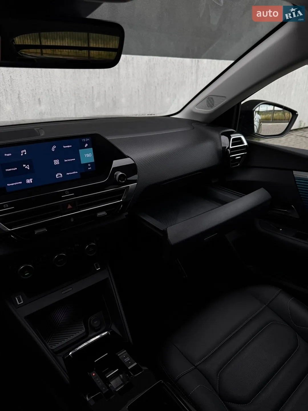 2020 Citroen C4 - мініатюра 44
