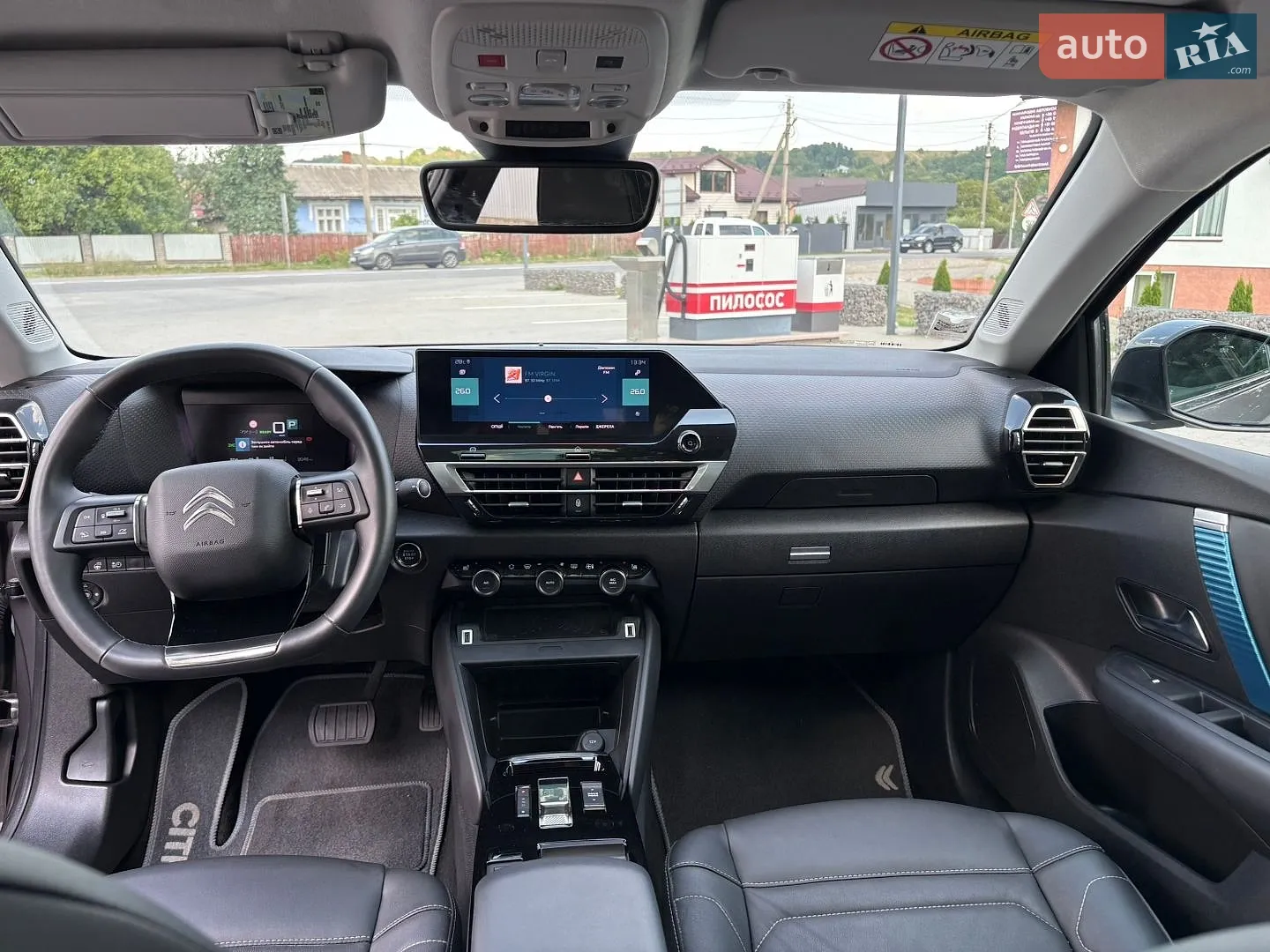 2022 Citroen C4 - мініатюра 9