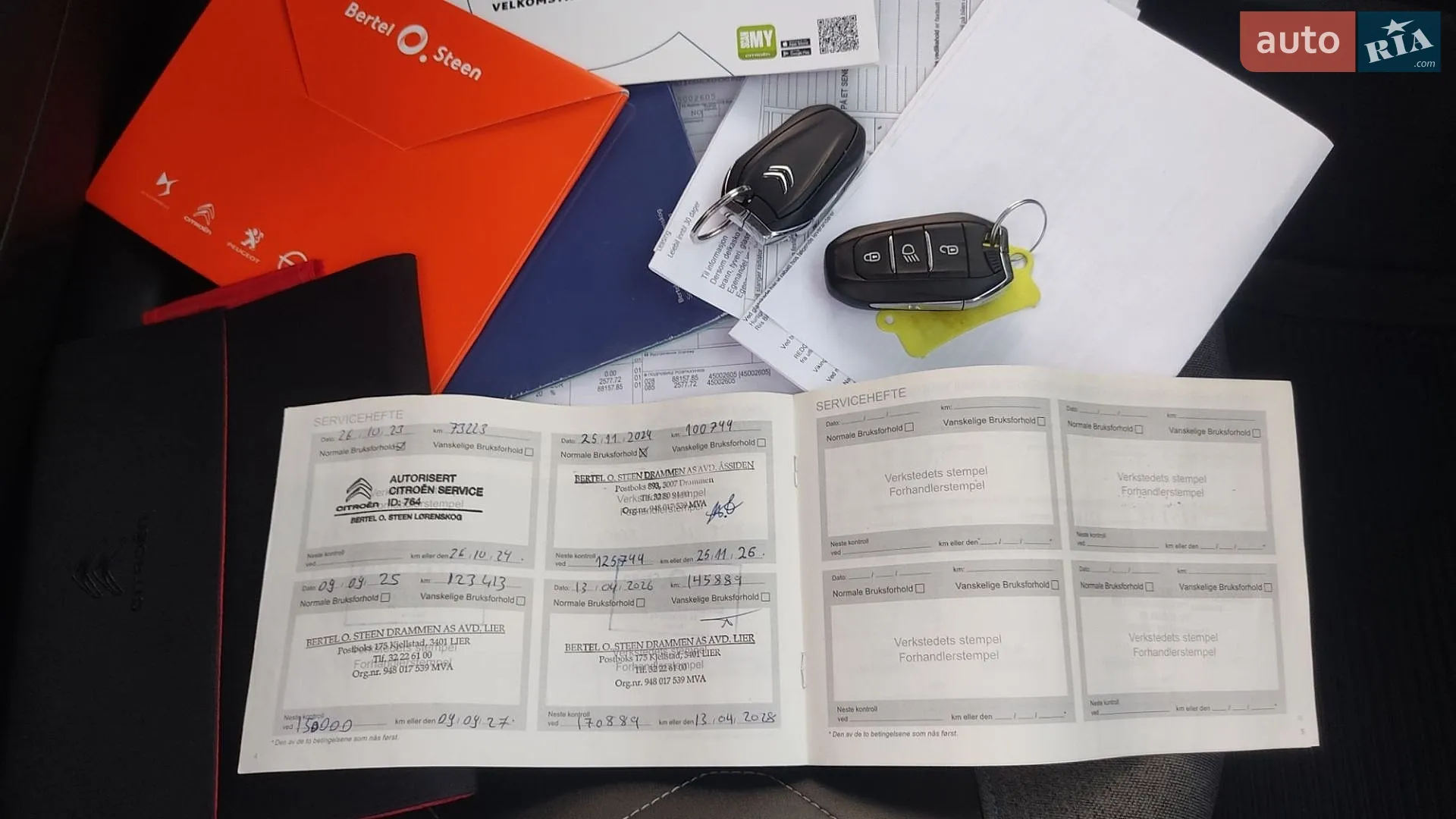 2021 Citroen C4 - мініатюра 52