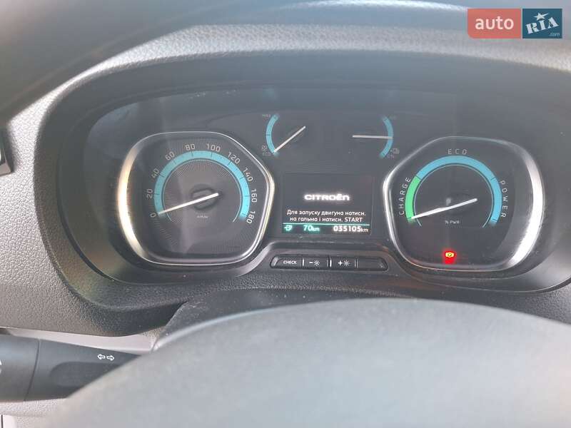 Грузовой фургон Citroen e-Jumpy 2022 в Львове фото 10 Грузовой фургон Citroen e-Jumpy 2022 в Львове