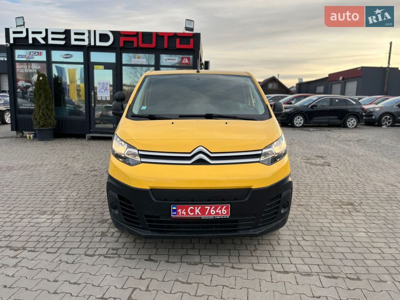 2021 Citroen E-Jumpy, VIN VF7V1ZKXZLZ083285:plate — фото 1 (autoria)