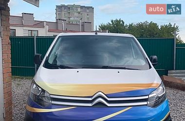 Универсал Citroen e-Jumpy 2021 в Хмельницком