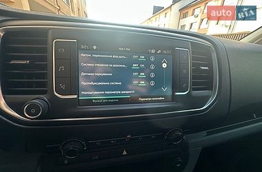 Мінівен Citroen e-Jumpy 2022 в Львові