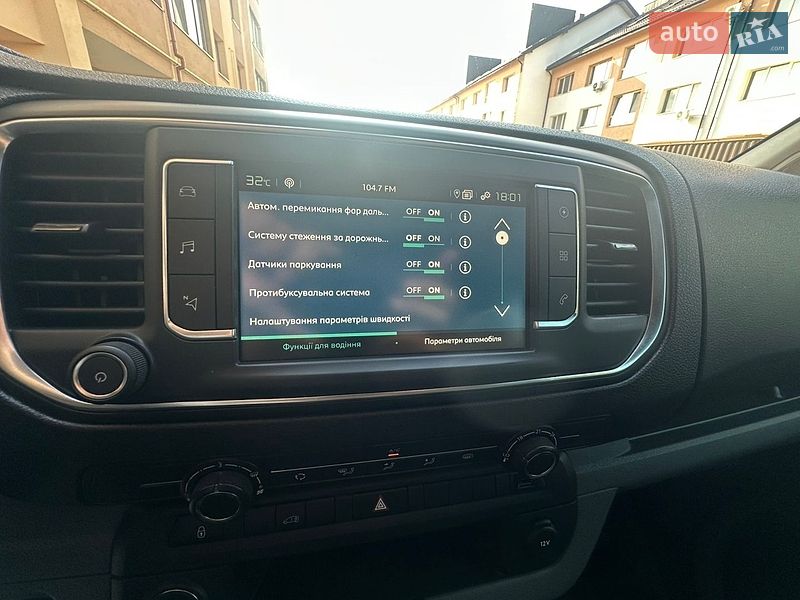 Мінівен Citroen e-Jumpy 2022 в Львові