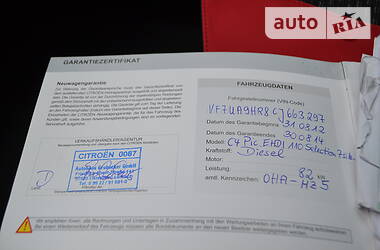 Мінівен Citroen Grand C4 Picasso 2012 в Житомирі