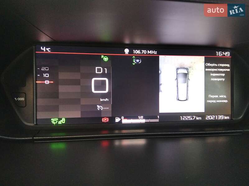 Мінівен Citroen Grand C4 Picasso 2017 в Лубнах фото 13 Мінівен Citroen Grand C4 Picasso 2017 в Лубнах