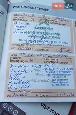 Минивэн Citroen Grand C4 Picasso 2012 в 