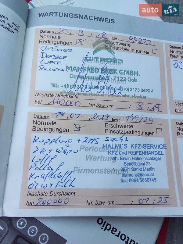 Мінівен Citroen Grand C4 Picasso 2012 в Долині