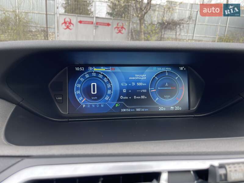 Мінівен Citroen Grand C4 Picasso 2014 в Тернополі