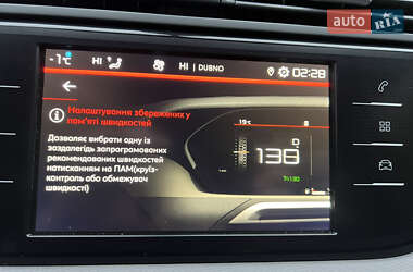 Минивэн Citroen Grand C4 Picasso 2019 в 