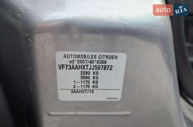Минивэн Citroen Grand C4 Picasso 2018 в 
