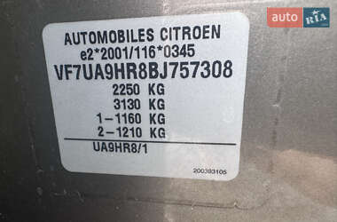 Минивэн Citroen Grand C4 Picasso 2012 в 