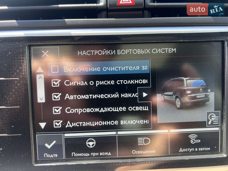 Минивэн Citroen Grand C4 Picasso 2014 в Львове
