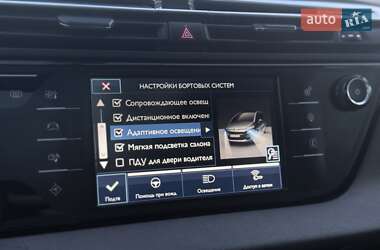 Минивэн Citroen Grand C4 Picasso 2016 в 