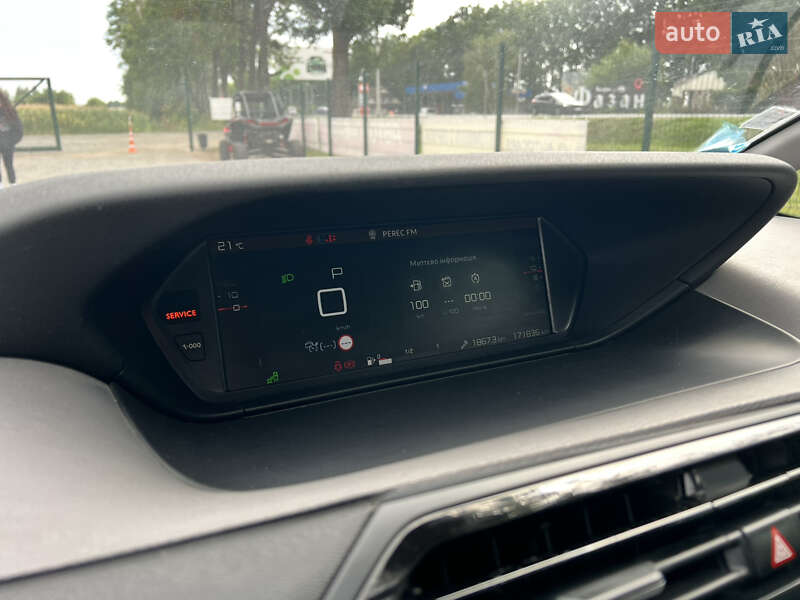 Минивэн Citroen Grand C4 Picasso 2019 в Умани