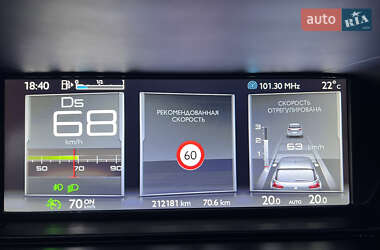 Минивэн Citroen Grand C4 Picasso 2015 в 