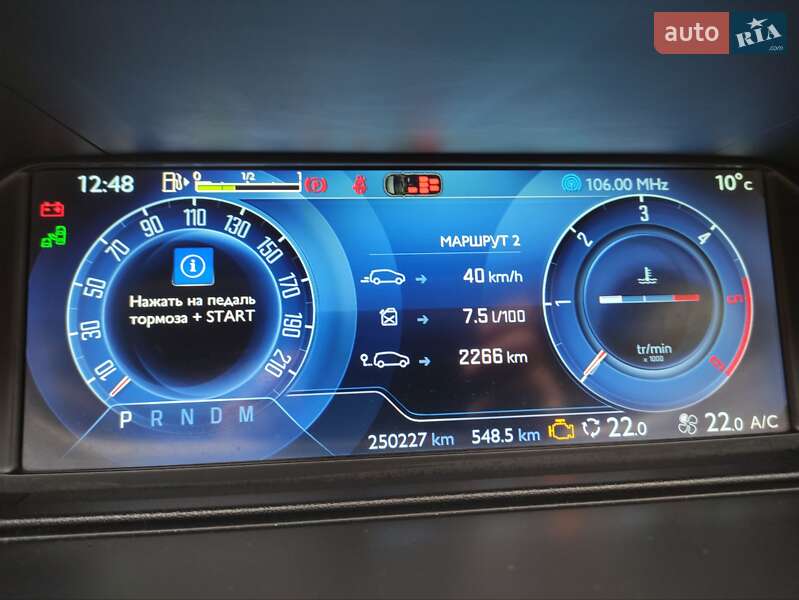 Минивэн Citroen Grand C4 Picasso 2015 в Киеве фото 24 Минивэн Citroen Grand C4 Picasso 2015 в Киеве