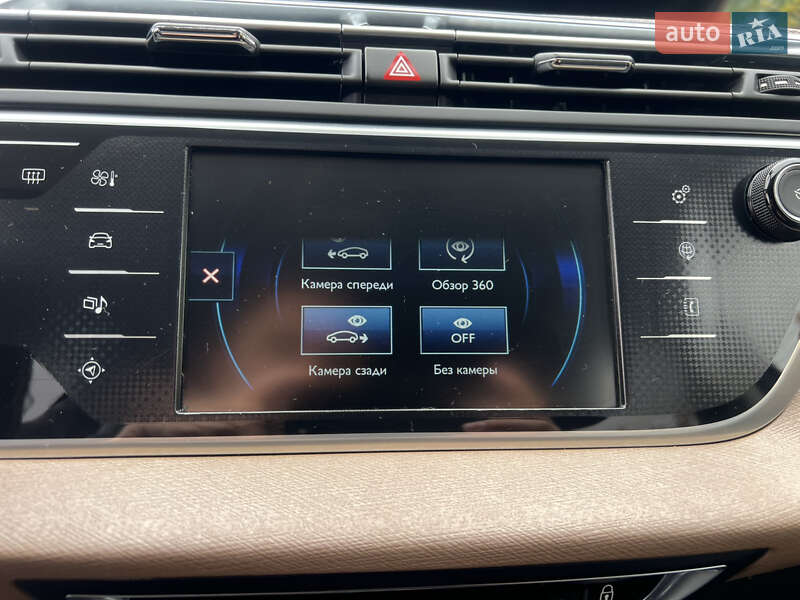 Мінівен Citroen Grand C4 Picasso 2014 в Львові