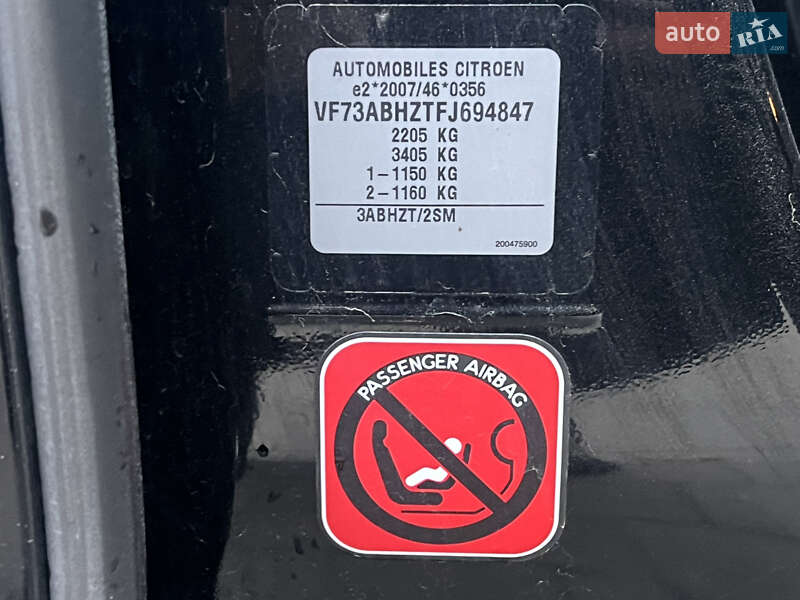 Минивэн Citroen Grand C4 Picasso 2015 в Львове фото 62 Минивэн Citroen Grand C4 Picasso 2015 в Львове