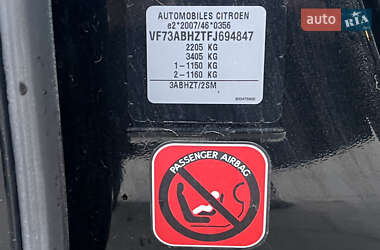 Мінівен Citroen Grand C4 Picasso 2015 в 