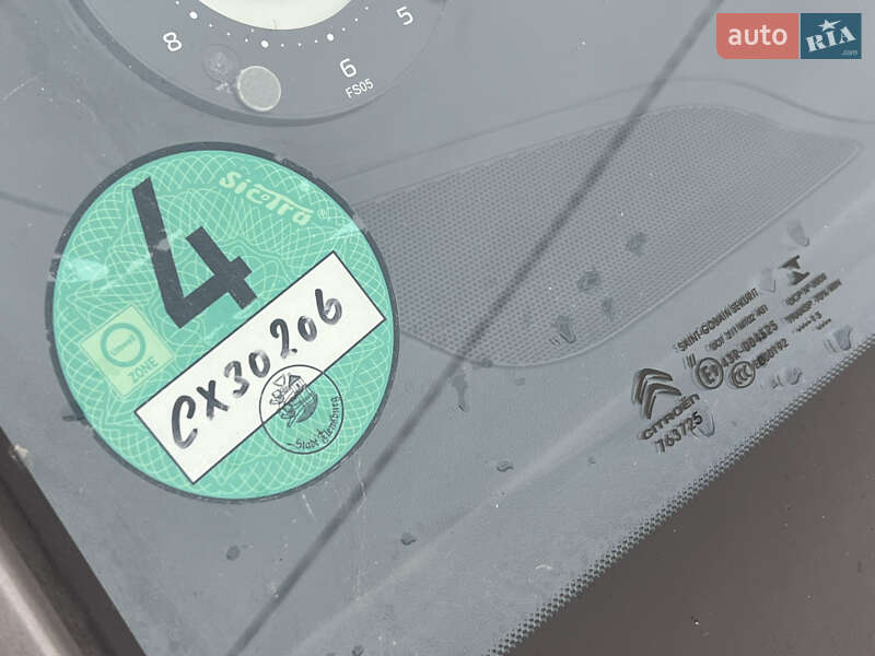 Мінівен Citroen Grand C4 Picasso 2015 в Львові фото 71 Мінівен Citroen Grand C4 Picasso 2015 в Львові