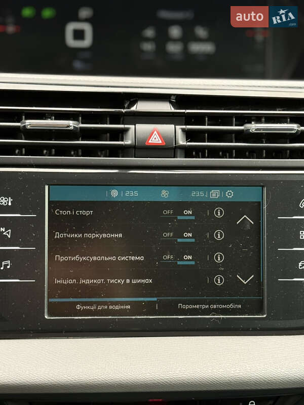 Мінівен Citroen Grand C4 Picasso 2016 в Дубні