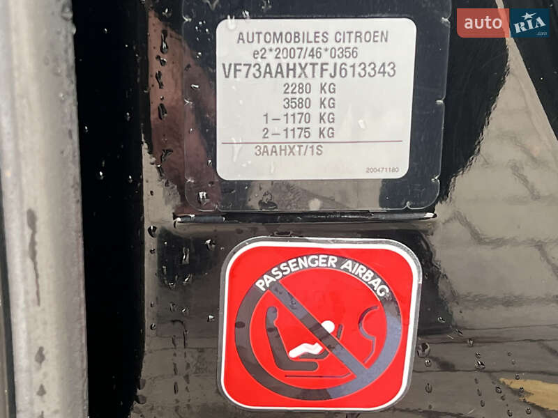 Мінівен Citroen Grand C4 Picasso 2015 в Львові