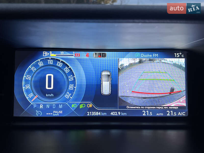 Мінівен Citroen Grand C4 Picasso 2015 в Львові