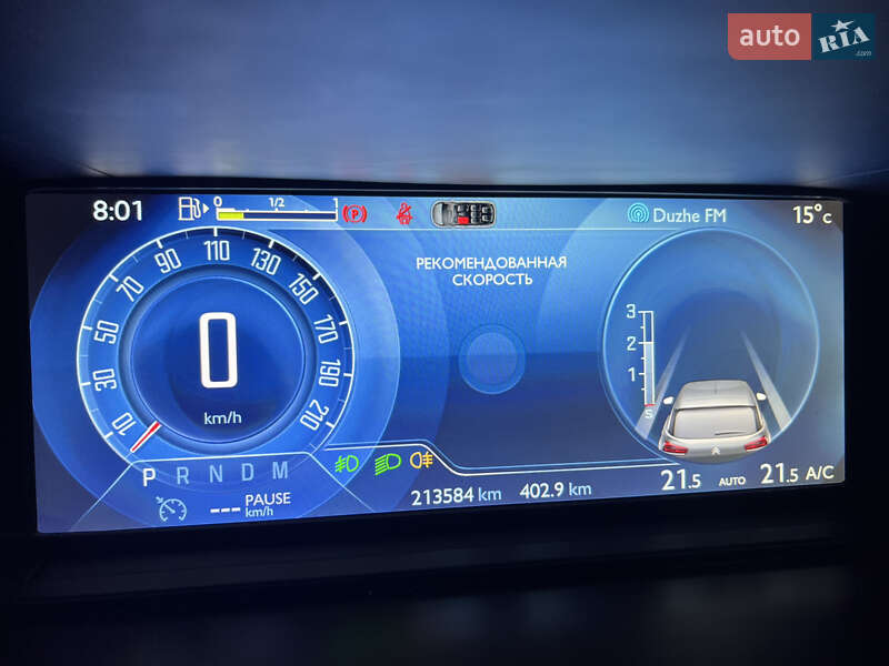 Мінівен Citroen Grand C4 Picasso 2015 в Львові