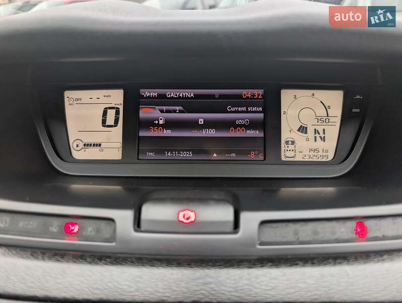 Мінівен Citroen Grand C4 Picasso 2012 в Рівному фото 42 Мінівен Citroen Grand C4 Picasso 2012 в Рівному