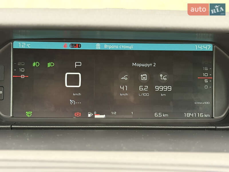 Минивэн Citroen Grand C4 Picasso 2016 в Дубно