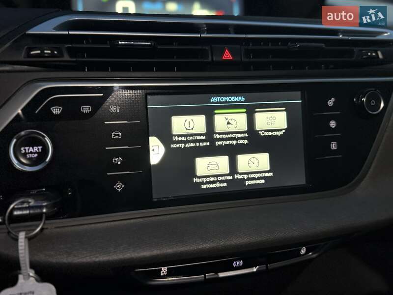 Мінівен Citroen Grand C4 Picasso 2016 в Дунаївцях фото 47 Мінівен Citroen Grand C4 Picasso 2016 в Дунаївцях