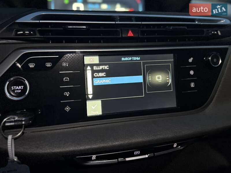 Мінівен Citroen Grand C4 Picasso 2016 в Дунаївцях фото 51 Мінівен Citroen Grand C4 Picasso 2016 в Дунаївцях