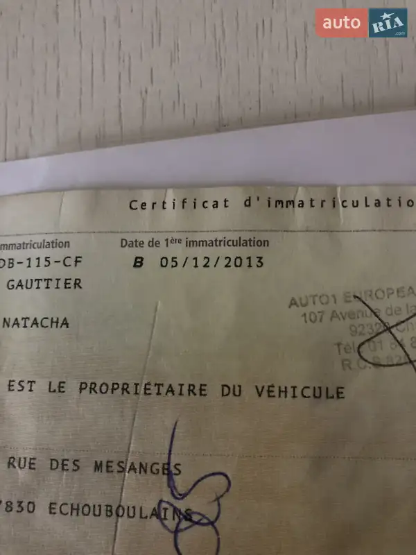 Мінівен Citroen Grand C4 Picasso 2013 в Івано-Франківську документ