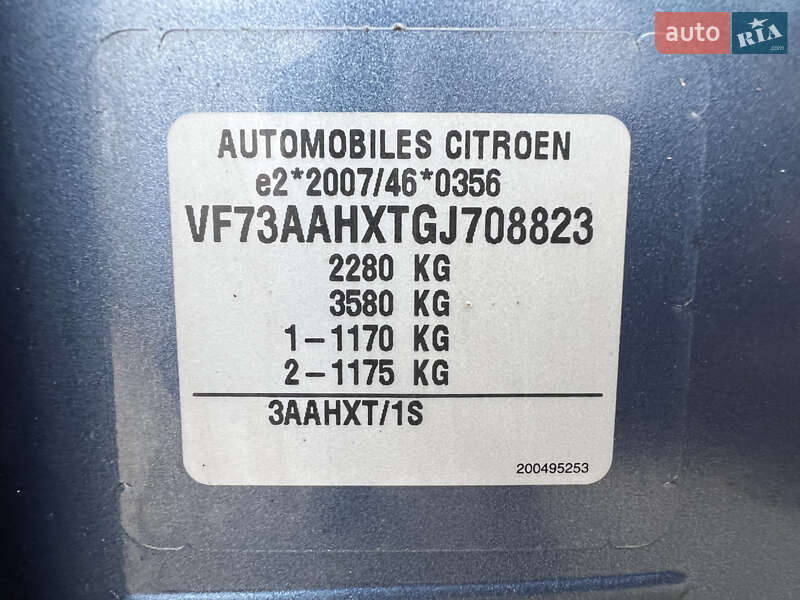 Мінівен Citroen Grand C4 Picasso 2016 в Львові фото 36 Мінівен Citroen Grand C4 Picasso 2016 в Львові