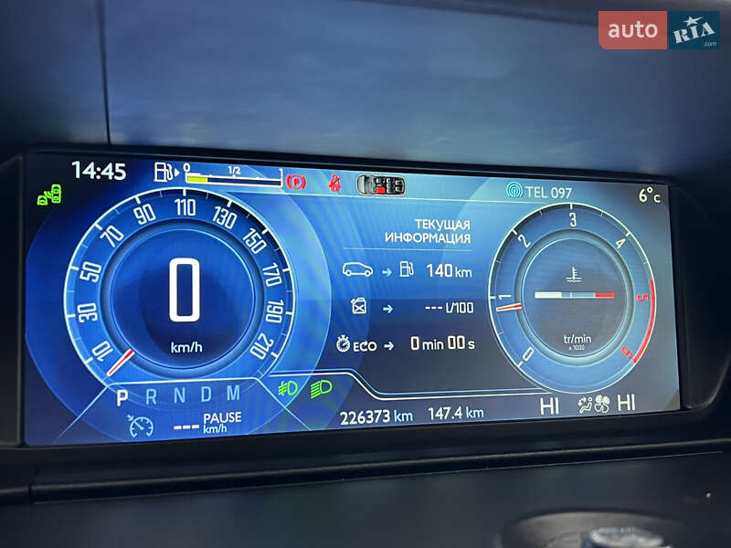 Мінівен Citroen Grand C4 Picasso 2016 в Львові фото 63 Мінівен Citroen Grand C4 Picasso 2016 в Львові