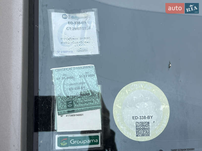 Мінівен Citroen Grand C4 Picasso 2016 в Львові фото 74 Мінівен Citroen Grand C4 Picasso 2016 в Львові