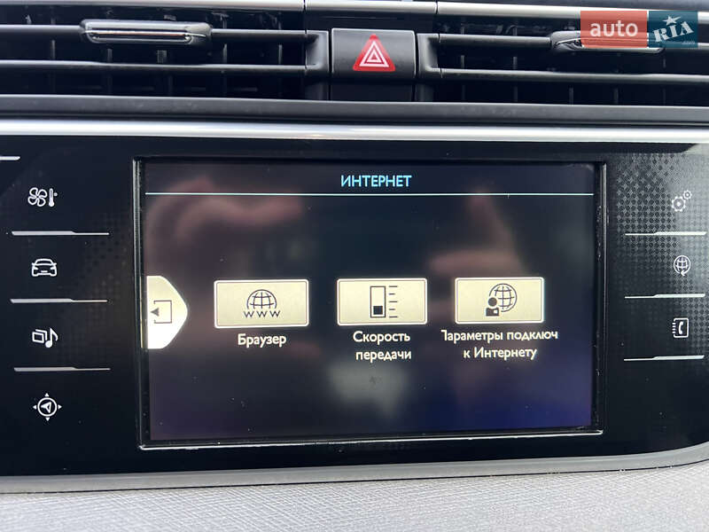 Мінівен Citroen Grand C4 Picasso 2016 в Львові фото 76 Мінівен Citroen Grand C4 Picasso 2016 в Львові