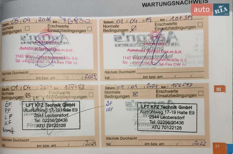 Минивэн Citroen Grand C4 Picasso 2015 в Киеве