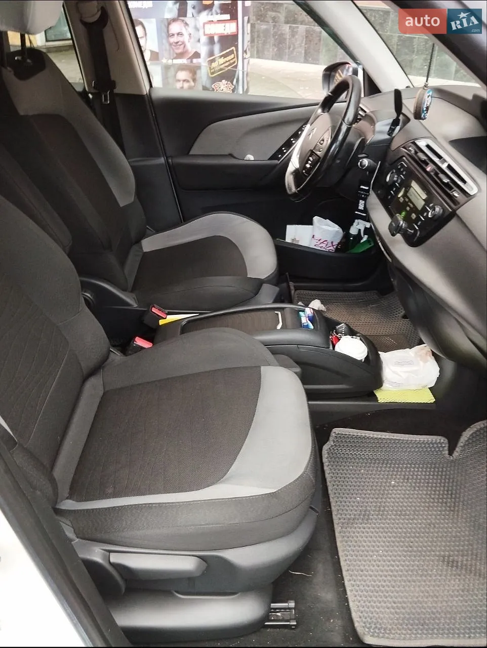 2015 Citroen C4 Picasso - мініатюра 18