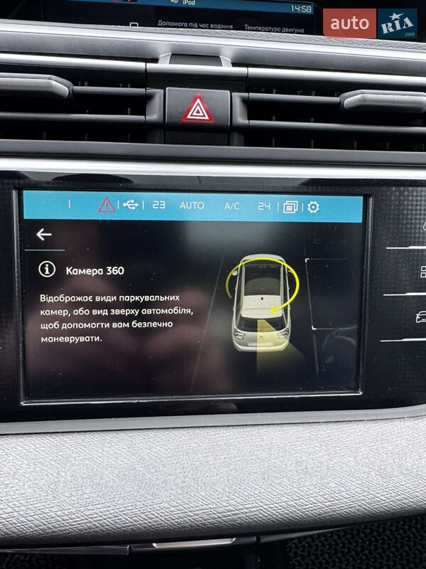 Минивэн Citroen Grand C4 SpaceTourer 2018 в Житомире