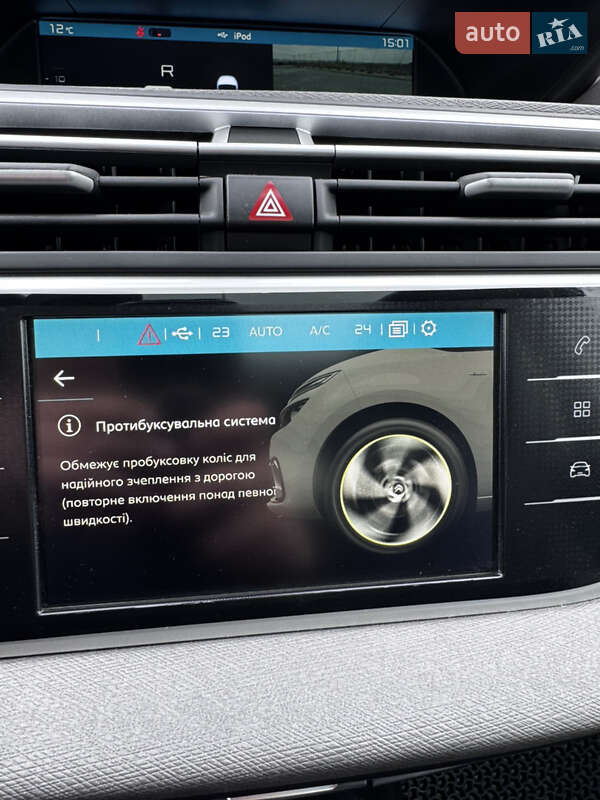 Минивэн Citroen Grand C4 SpaceTourer 2018 в Житомире