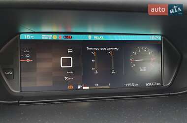 Мінівен Citroen Grand C4 SpaceTourer 2019 в 
