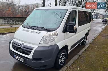 Грузопассажирский фургон Citroen Jumper 2013 в Львове