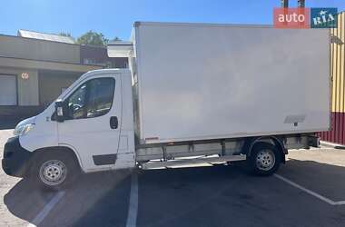 Рефрижератор Citroen Jumper 2018 в  фото 2 Рефрижератор Citroen Jumper 2018 в