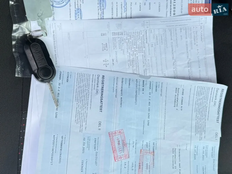Вантажний фургон Citroen Jumper 2021 в Луцьку документ 3 фото Вантажний фургон Citroen Jumper 2021 в Луцьку документ
