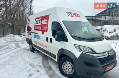 Грузовой фургон Citroen Jumper 2017 в Киеве
