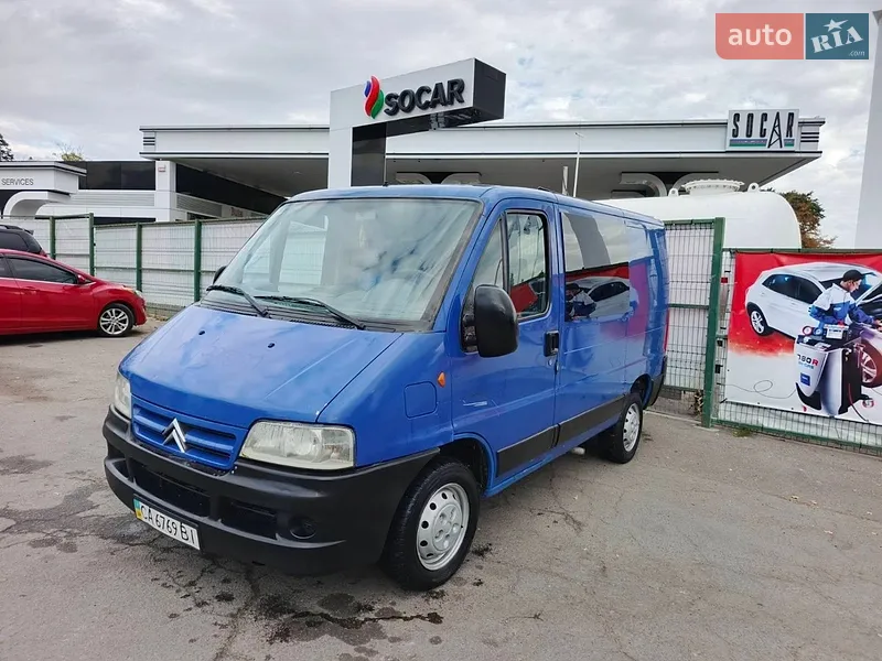 Citroen Jumper