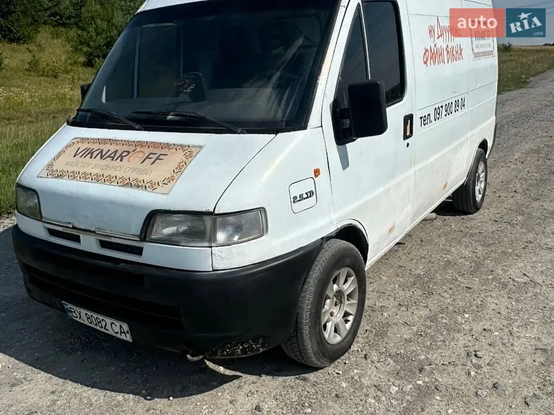 Citroen Jumper 1998