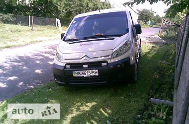 Грузопассажирский фургон Citroen Jumpy 2008 в Луцке